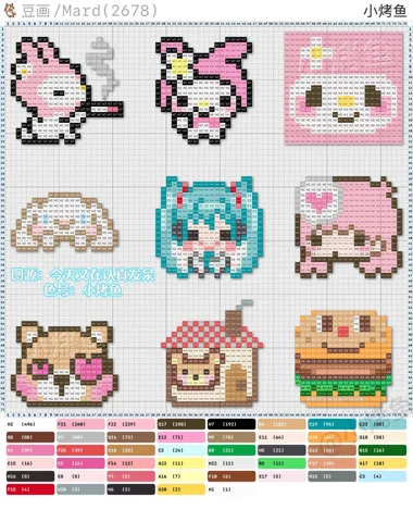 pattern