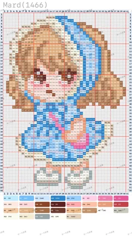 pattern