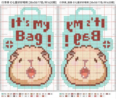 pattern