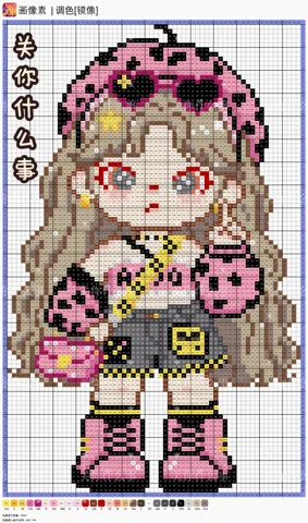 pattern
