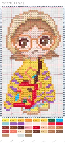 pattern