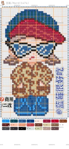 pattern