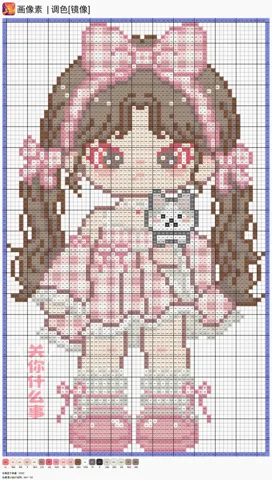 pattern