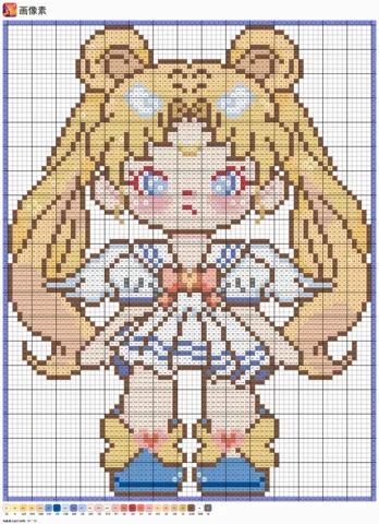 pattern
