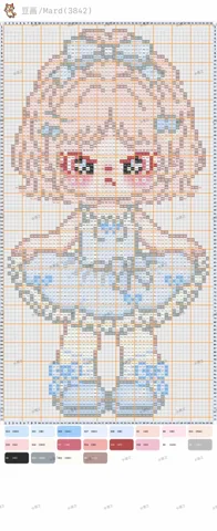 pattern