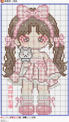 pattern
