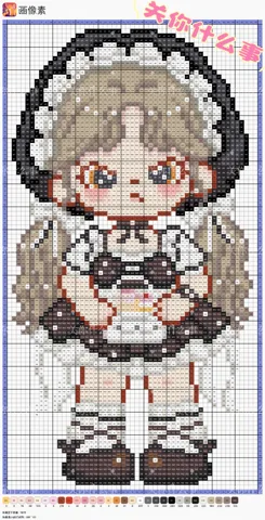 pattern