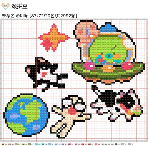pattern