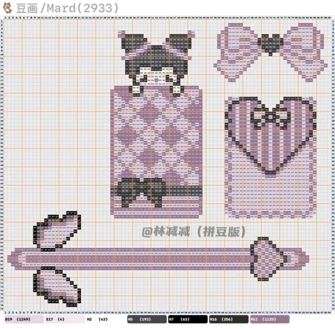 pattern