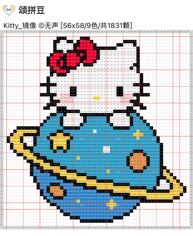 pattern