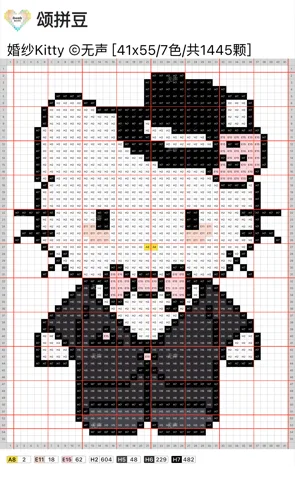 pattern