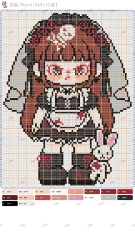 pattern