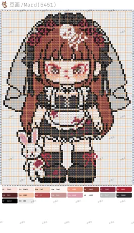 pattern