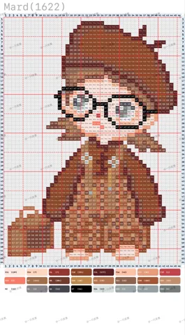 pattern