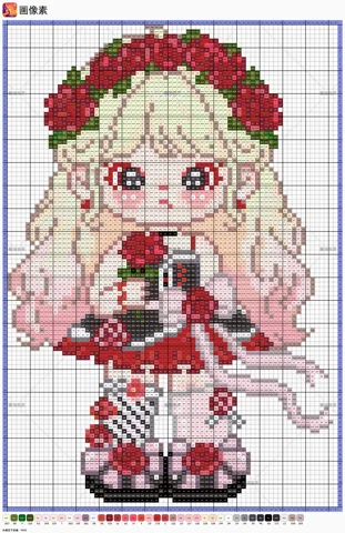 pattern