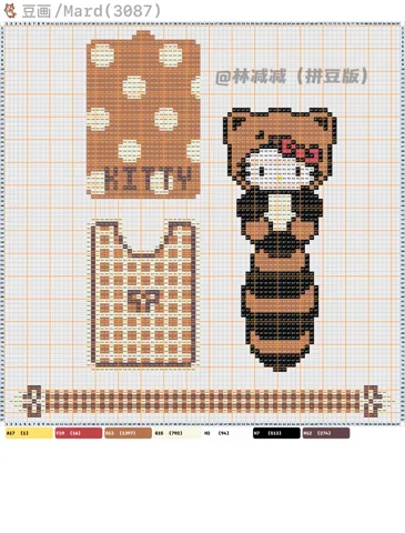 pattern