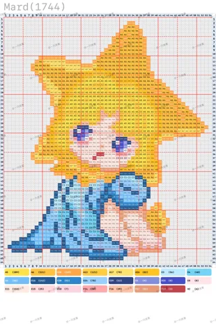 pattern