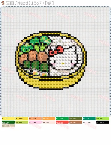 pattern