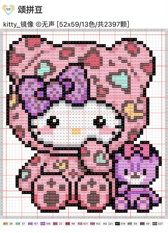 pattern