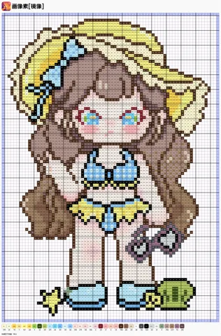 pattern