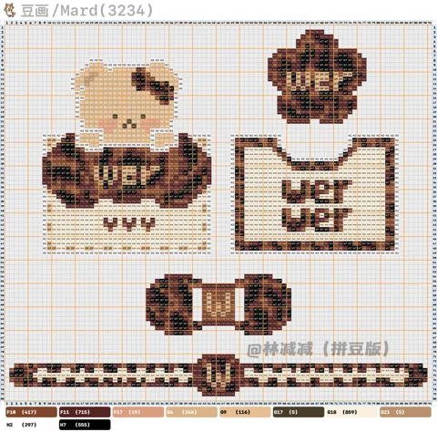 pattern