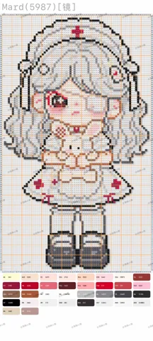pattern