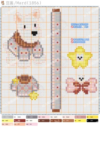 pattern