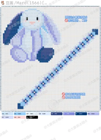 pattern