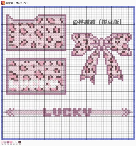 pattern