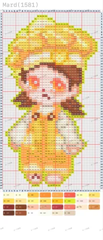 pattern