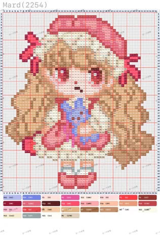 pattern