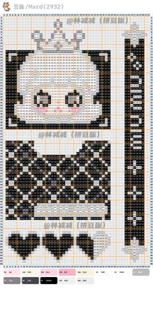 pattern
