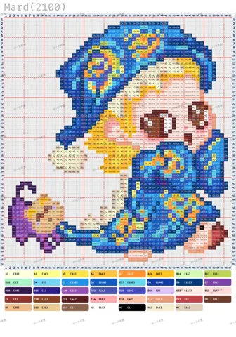 pattern