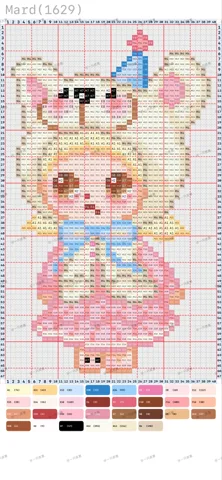 pattern