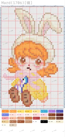 pattern