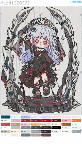 pattern