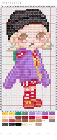 pattern