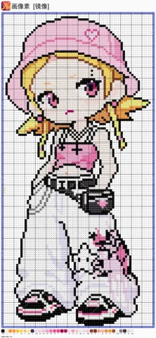 pattern