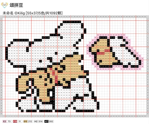 pattern