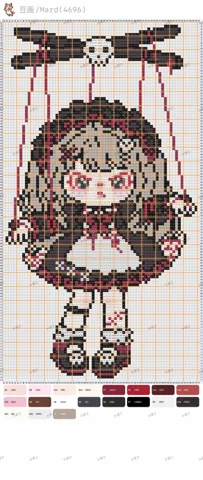 pattern