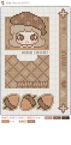 pattern