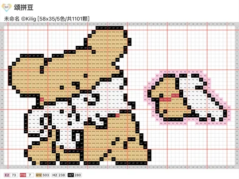 pattern