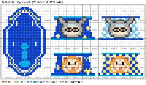 pattern