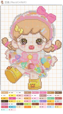 pattern