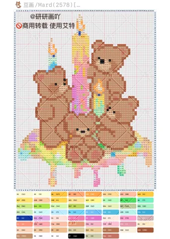 pattern