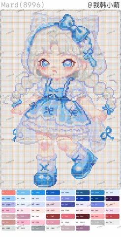 pattern