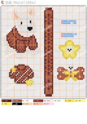 pattern