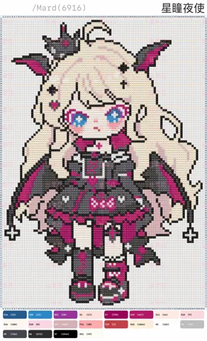 pattern