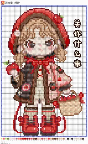 pattern