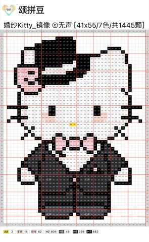 pattern